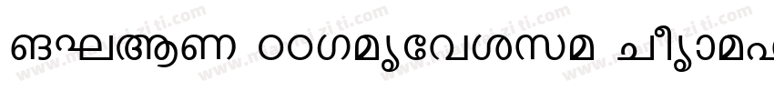 MLBW TTKarthika Normal字体转换